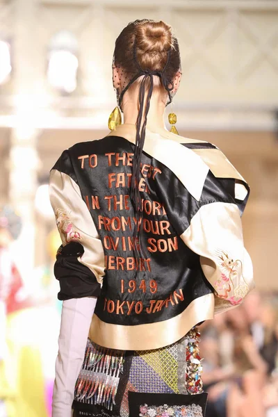 Look 81